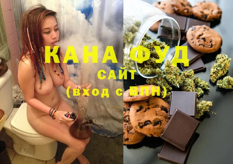 закладка  Костерёво  Canna-Cookies марихуана 